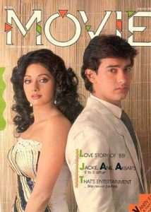 bollywood-ke-kisse-Aamir-Khan-used-to-love-Sridevi- afraid-of-going-in-front-of-her