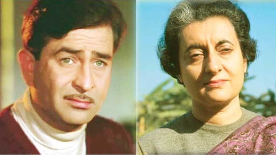 Raj Kapoor - Indira Gandhi
